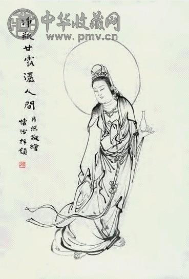 月照上人 净瓶甘露洒人间 立轴 水墨纸本