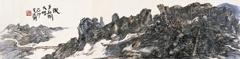 范扬 己卯(1999年)作 山水 镜心 设色纸本