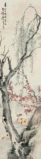胡汀鹭 春江水暖鸭先知 立轴 设色纸本