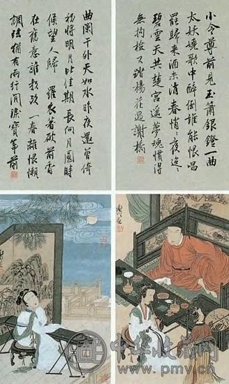 徐乐乐 当代 小山词意 镜心(2幅)