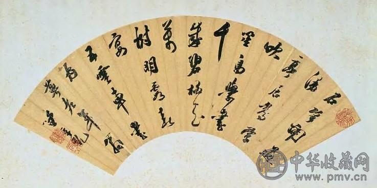 笪重光 行书 扇面 金笺