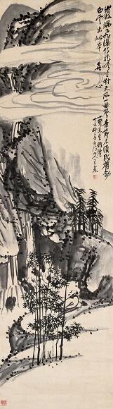 王震 丁巳(1917年)作 白云飞瀑 立轴 水墨绫本