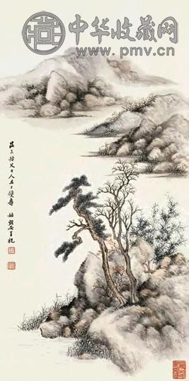 沈觐安 山水 轴