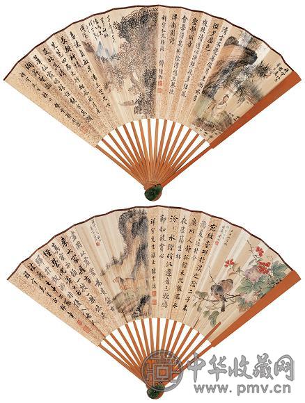 傅增湘 溥僴 溥佐 等 1942年作 书画合璧 成扇 设色纸本