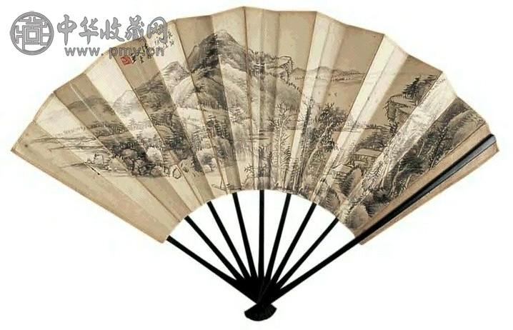 项文彦 山水书法 扇面 纸本
