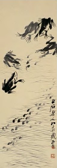 近现代 齐白石 生生不息 轴