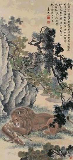 马骀 1933年作 狮威图 立轴 设色纸本