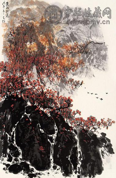 孙克纲 黄山秋色 立轴 纸本