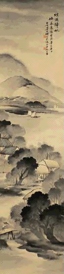 吴石僊 1911年作 烟雨归帆 立轴 设色纸本