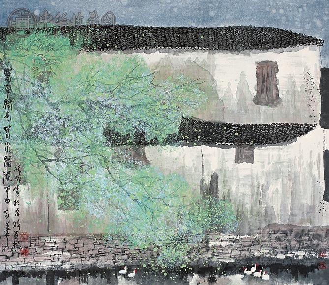 赵准旺 2004年作 春草绿色 镜心 设色纸本