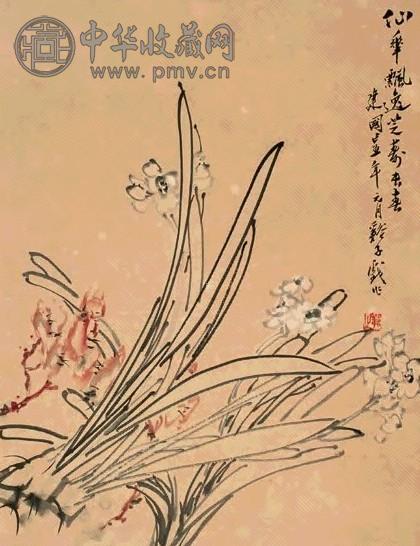 吴茀之 仙芝 立轴 设色纸本