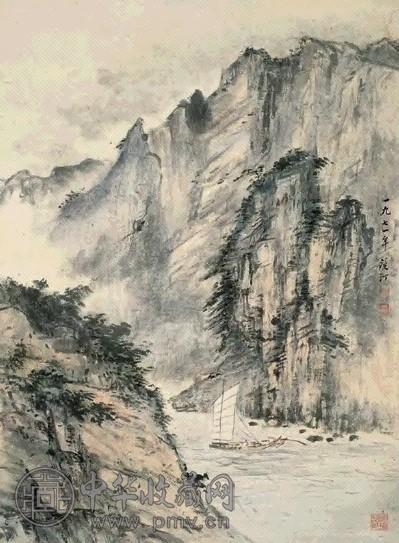 吴镜汀 1971年 峡江帆影 立轴 设色纸本