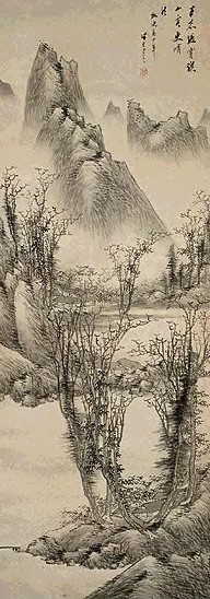 清 朱昂之 仿倪瓒笔意 轴