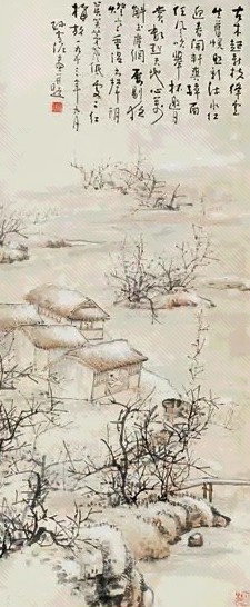 孙雪泥 1953年作 雪景 立轴 设色纸本