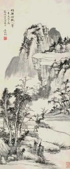 吴湖帆 辛未(1931年)作 秋山草堂图 立轴 水墨纸本