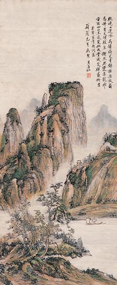 黄宾虹 癸酉(1933年)作 蓬峰倚天图 镜心 设色纸本