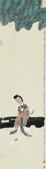 徐乐乐 丁卯(1987年)作 蕉荫仕女图 立轴 设色纸本