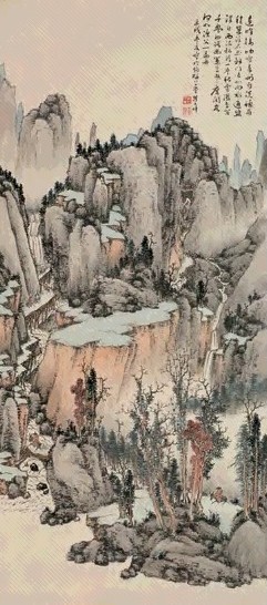 翟大坤 壬戌(1802年)作 剑门行旅图 轴 纸本设色