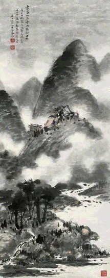 秦仲文 1948年 雨山图 立轴 设色纸本