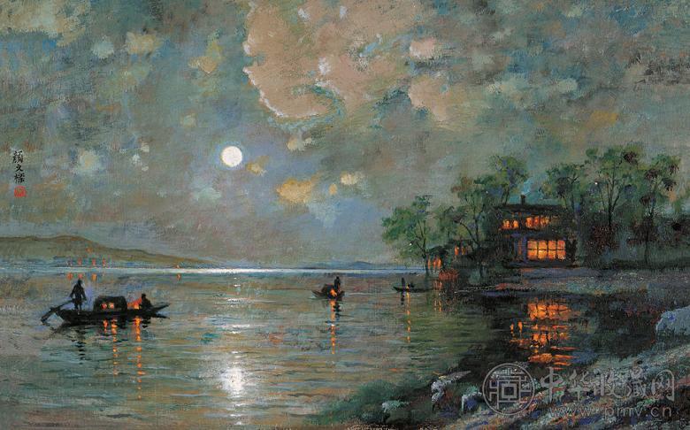 颜文梁 晚归的渔舟 水彩·纸本