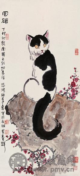 黄养辉 1987年作 回顾 立轴 设色纸本