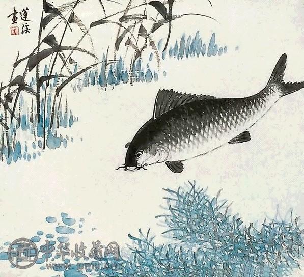 莲溪 有余图 轴 纸本设色