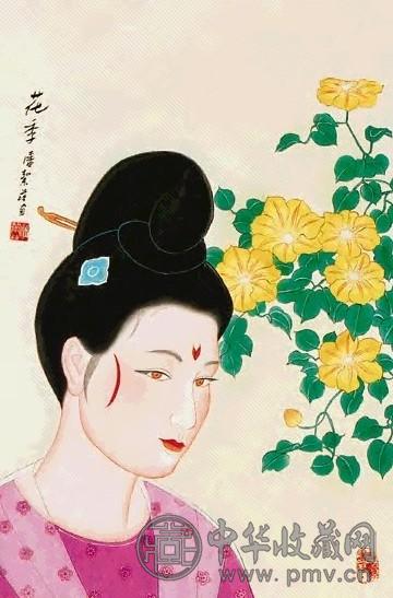 潘絜兹 仕女 立轴 纸本