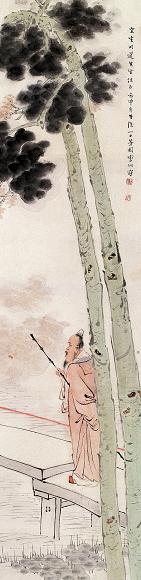 李芳园 1932年作 桐荫高士图 立轴 设色纸本