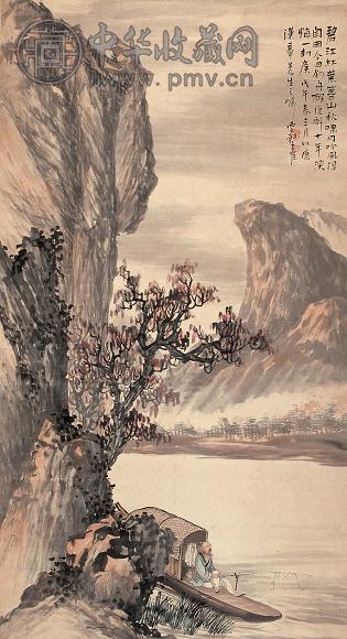 王隺 戊午(1918年)作 山水 中堂 设色纸本