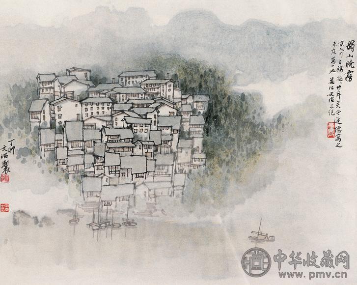 宋文治 丁卯(1987年)作 蜀山晓雾 镜心 设色纸本