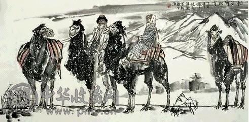 杜滋龄 帕米尔初雪 镜心 设色纸本