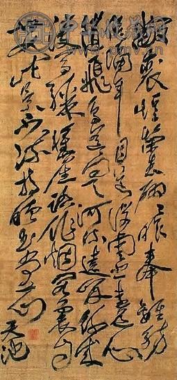 徐渭 书法 立轴 水墨绢本