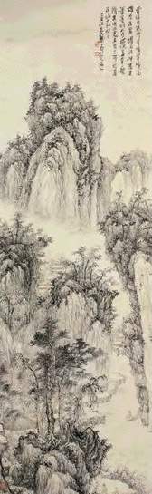 郑午昌 乙丑(1949年)作 奇峰翠嶂 立轴 设色纸本