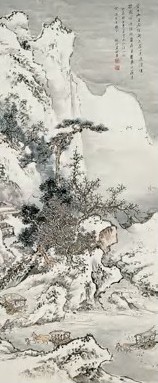 吴镜汀 雪山行旅图 镜心