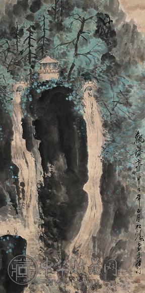 赵松涛 甲子(1984年)作 观瀑亭 立轴 设色纸本