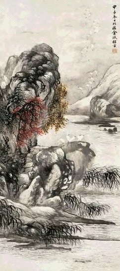 近代 金城 幽谷鸣禽图 轴