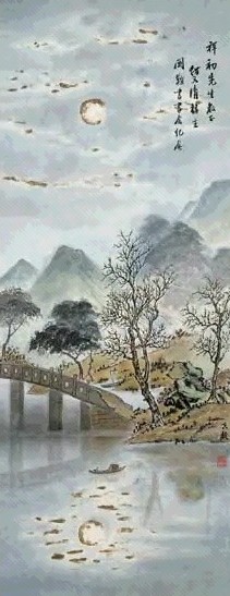 近现代 何香凝 溪桥月色 轴