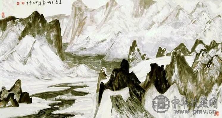 于志学 素裹三峡 镜心 纸本