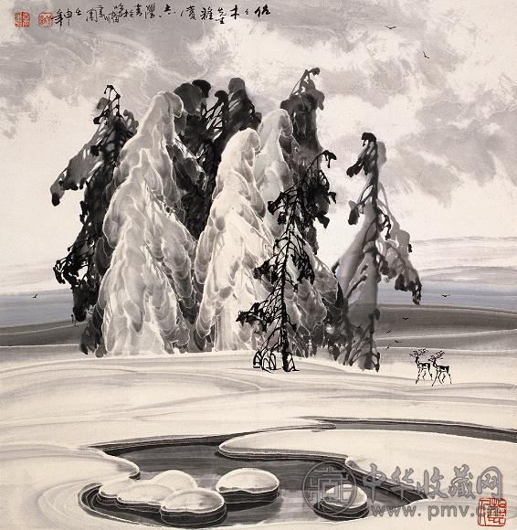 于志学 1992年作 雪泥鹿鸣 立轴 设色纸本