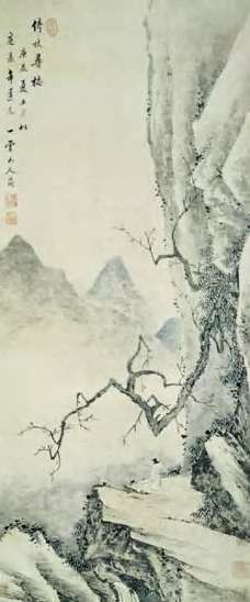 高简 清 倚枚寻梅 轴