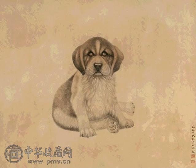 屈兆麟 幼犬图 镜心 设色绢本