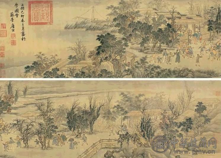 唐寅(传) 1519年作 村斗图 手卷 设色绢本