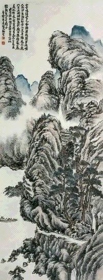 民国 王武 山水 立轴 设色纸本