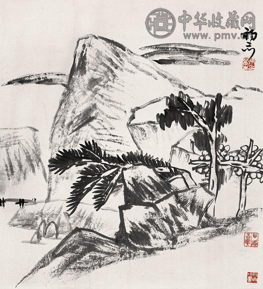 来楚生 疏松幽岫图 立轴 水墨纸本