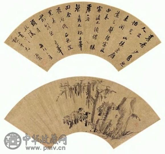 明 李流芳 书画 扇页(2帧)