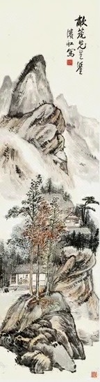黄宾虹 秋山清话 轴