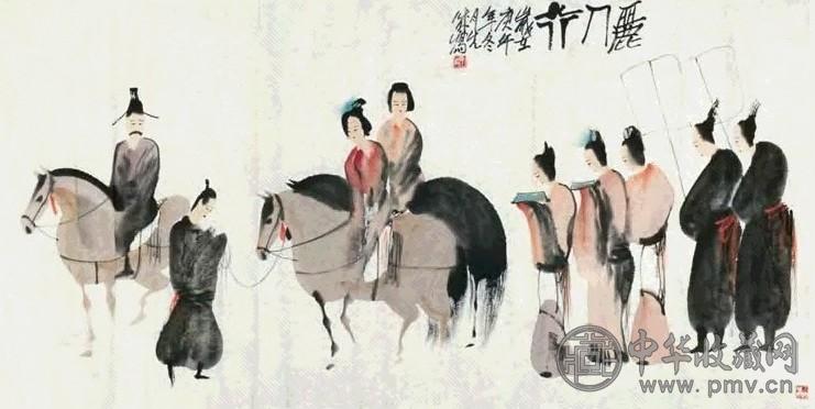 彭先诚 人物 镜心 纸本