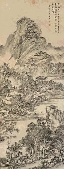 弘旿 秋塘舣棹图 立轴 水墨纸本