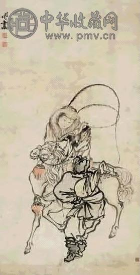 闵贞 人物 轴