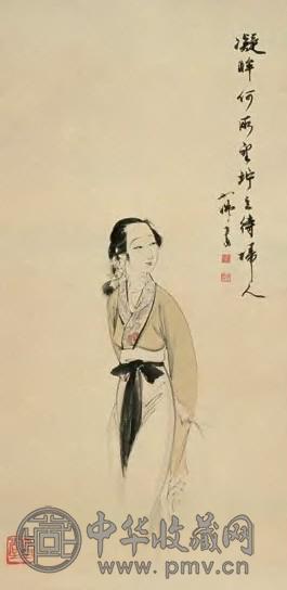 胡也佛 仕女 轴